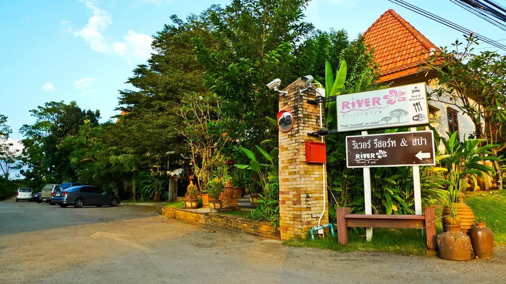 River Resort & Spa Sa Kaeo Ngoại thất bức ảnh